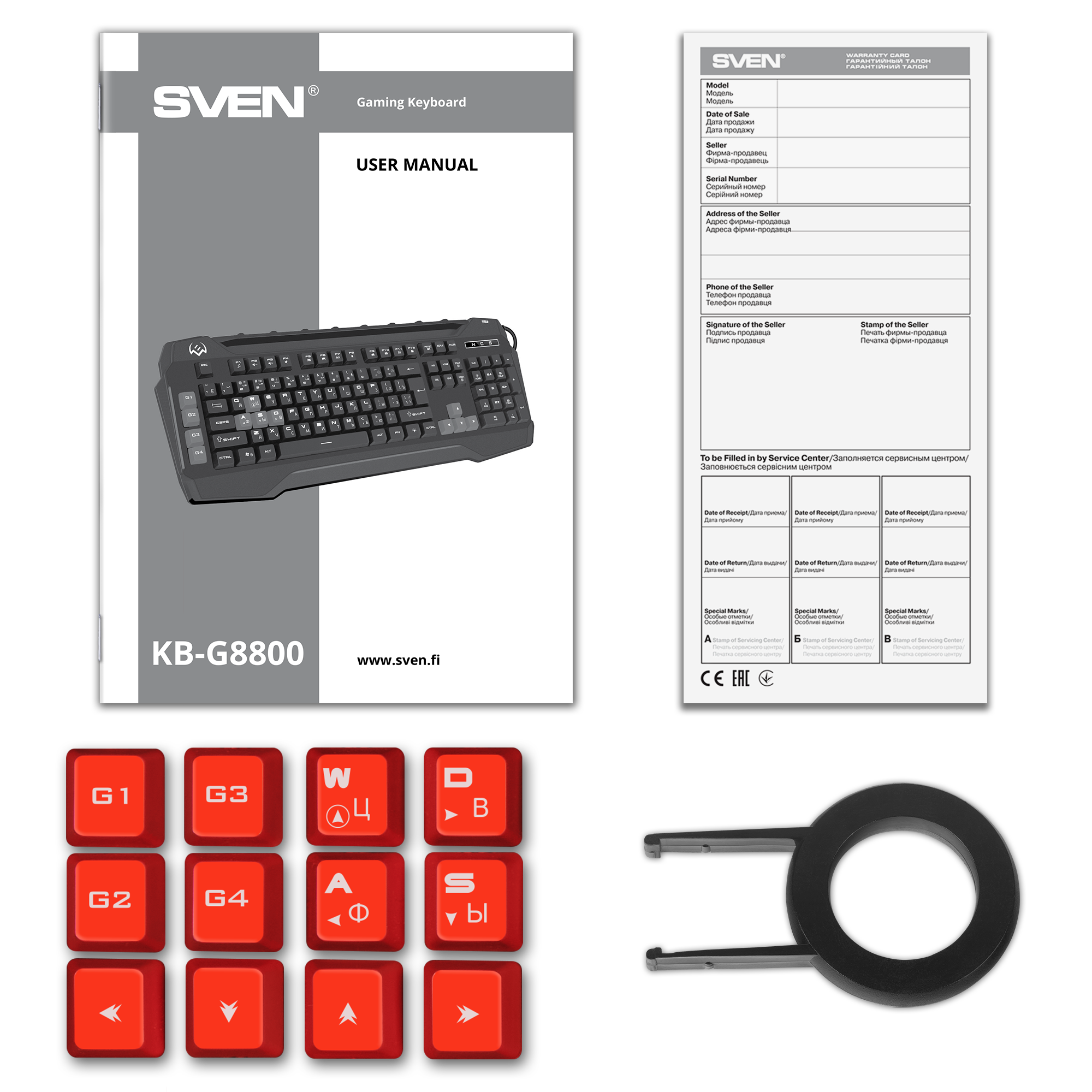 Клавиатура Sven KB-G8800
