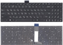 Клавиатура для ноутбука Asus X502, X502CA, X502C, (Плоский Enter) (011162)