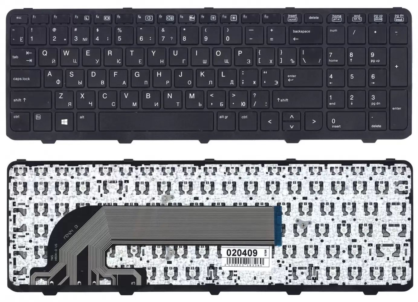    HP ProBook 450 G1, 470 G1    (020409)