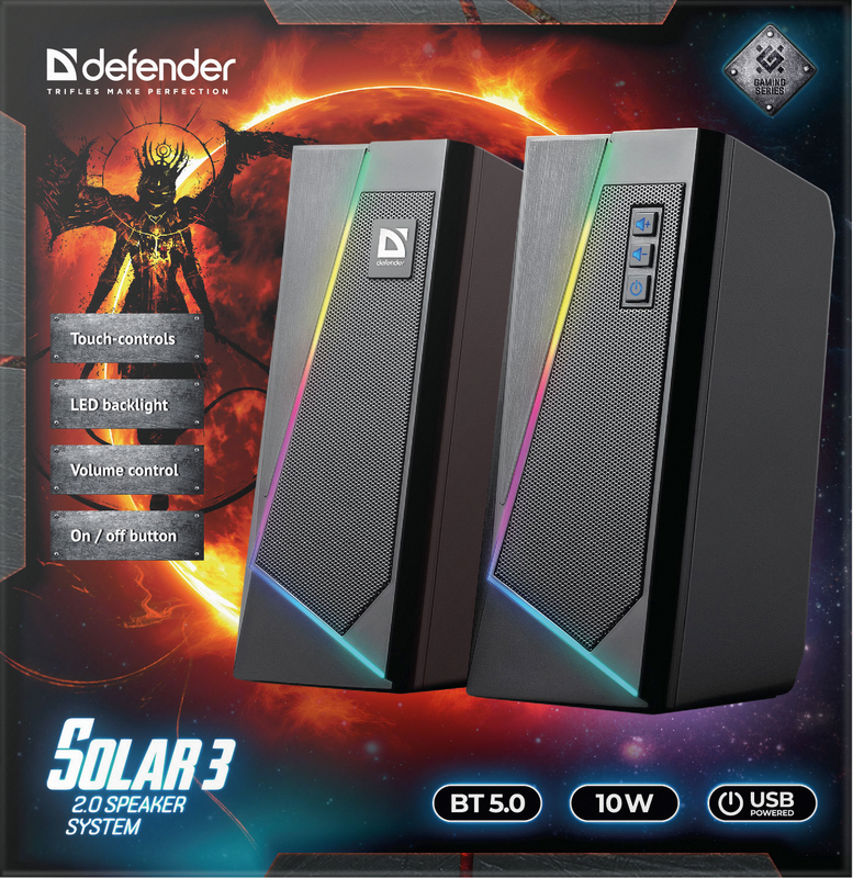  Defender Solar 3 (65103)