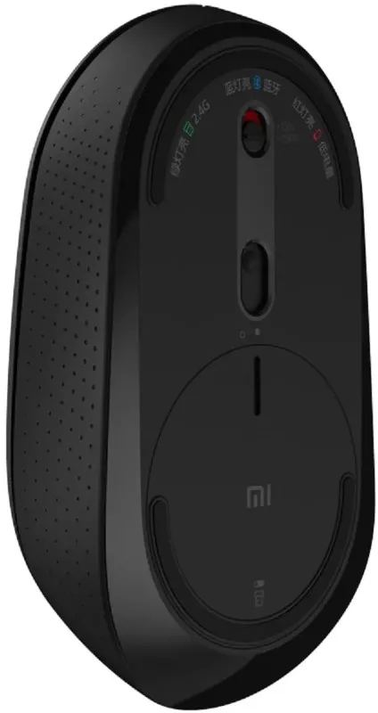 Мышь Xiaomi Mi Dual Mode Wireless Mouse Silent Edition (WXSMSBMW03) (черный)