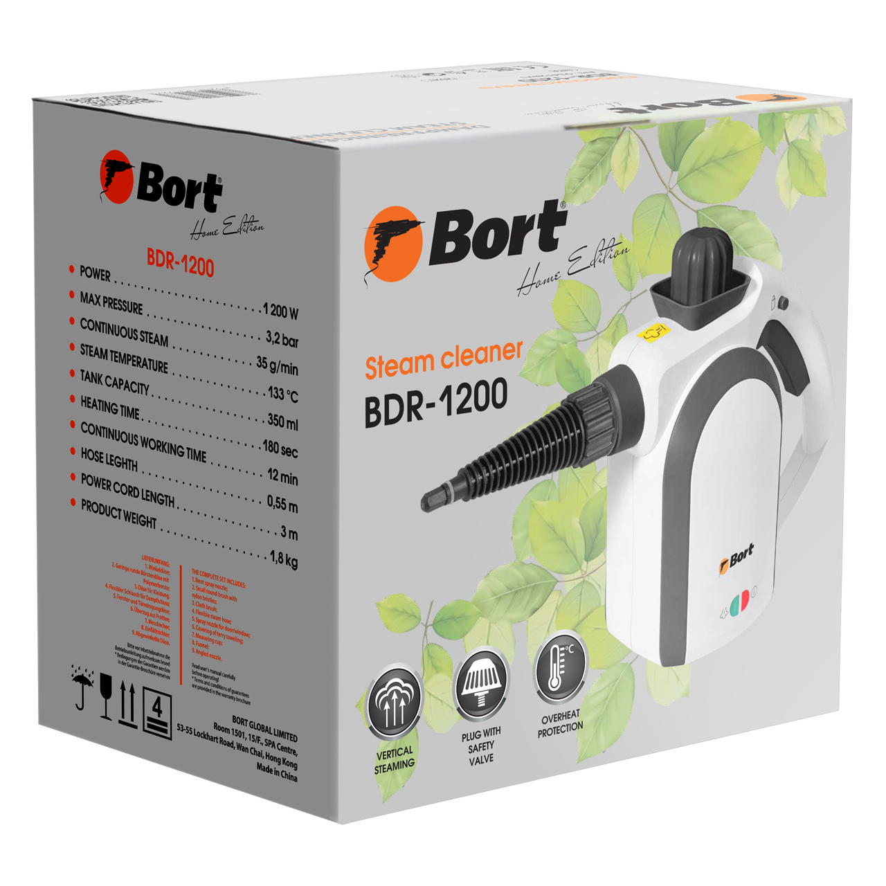 Отпариватель Bort BDR-1200 (93412871)