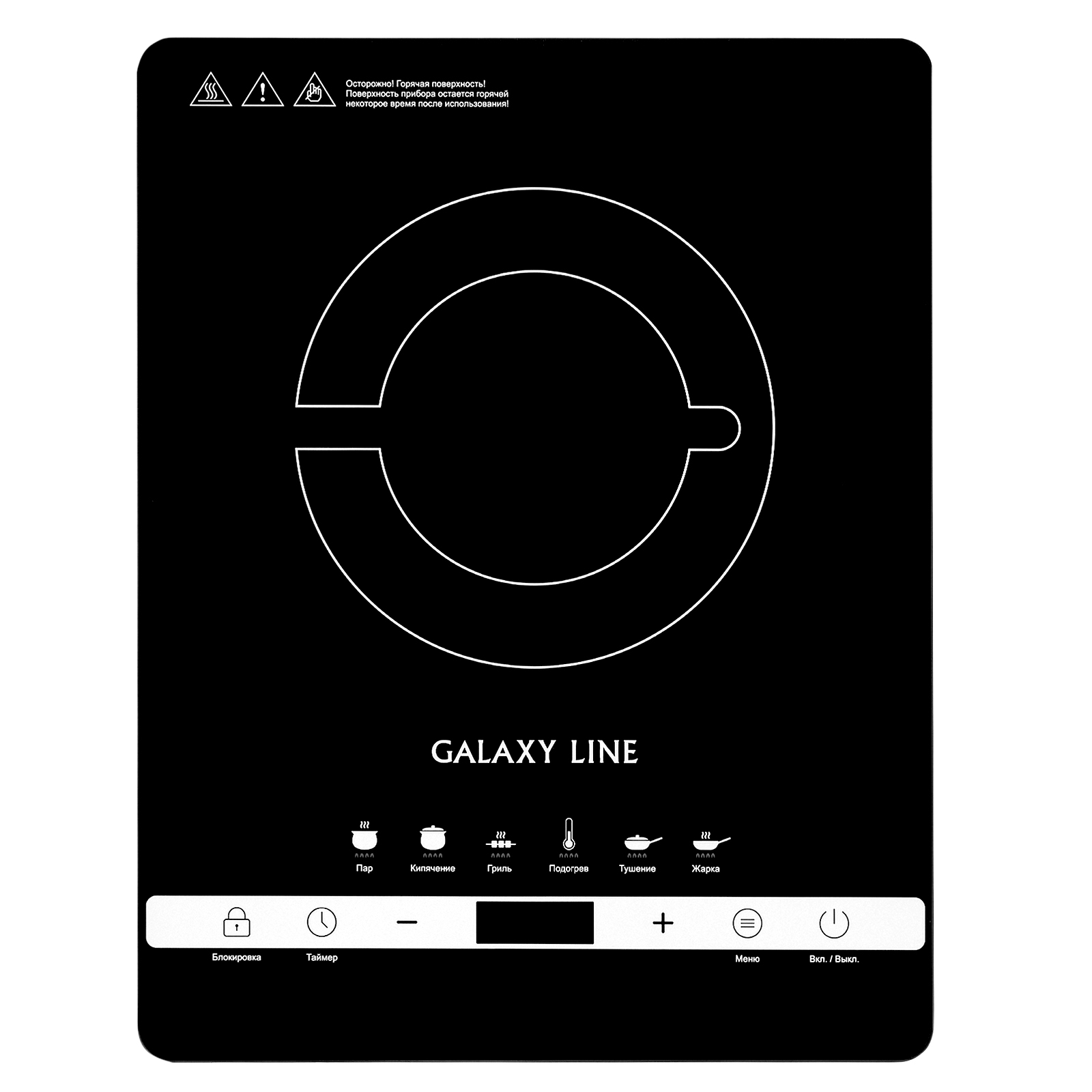 Плита инфракрасная Galaxy LINE GL3030