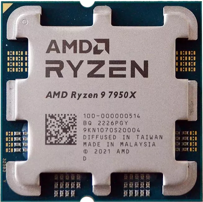 Процессор AMD Ryzen 9 7950X (BOX) (100-100000514WOF)