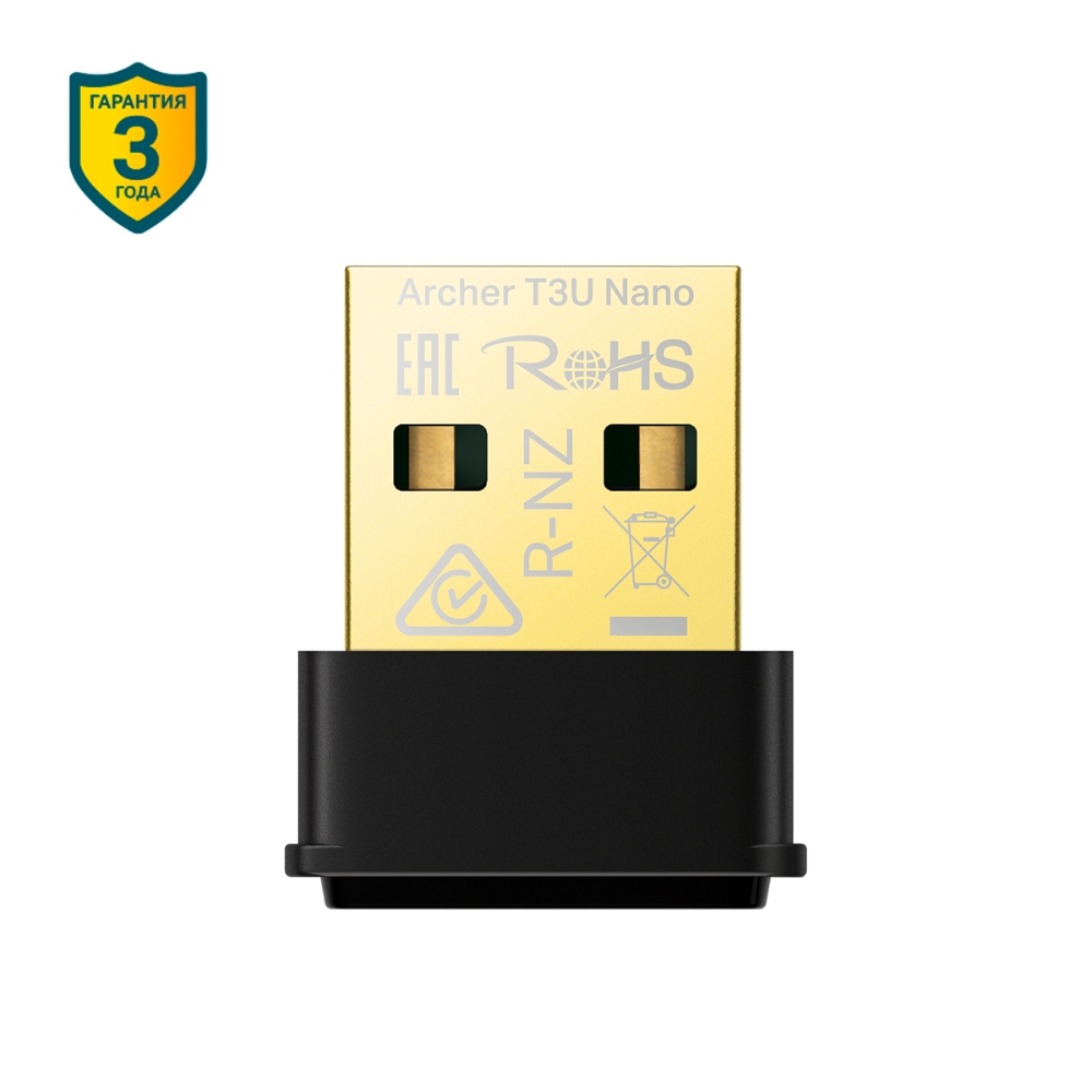 Сетевой адаптер Wi-Fi TP-Link Archer T3U Nano
