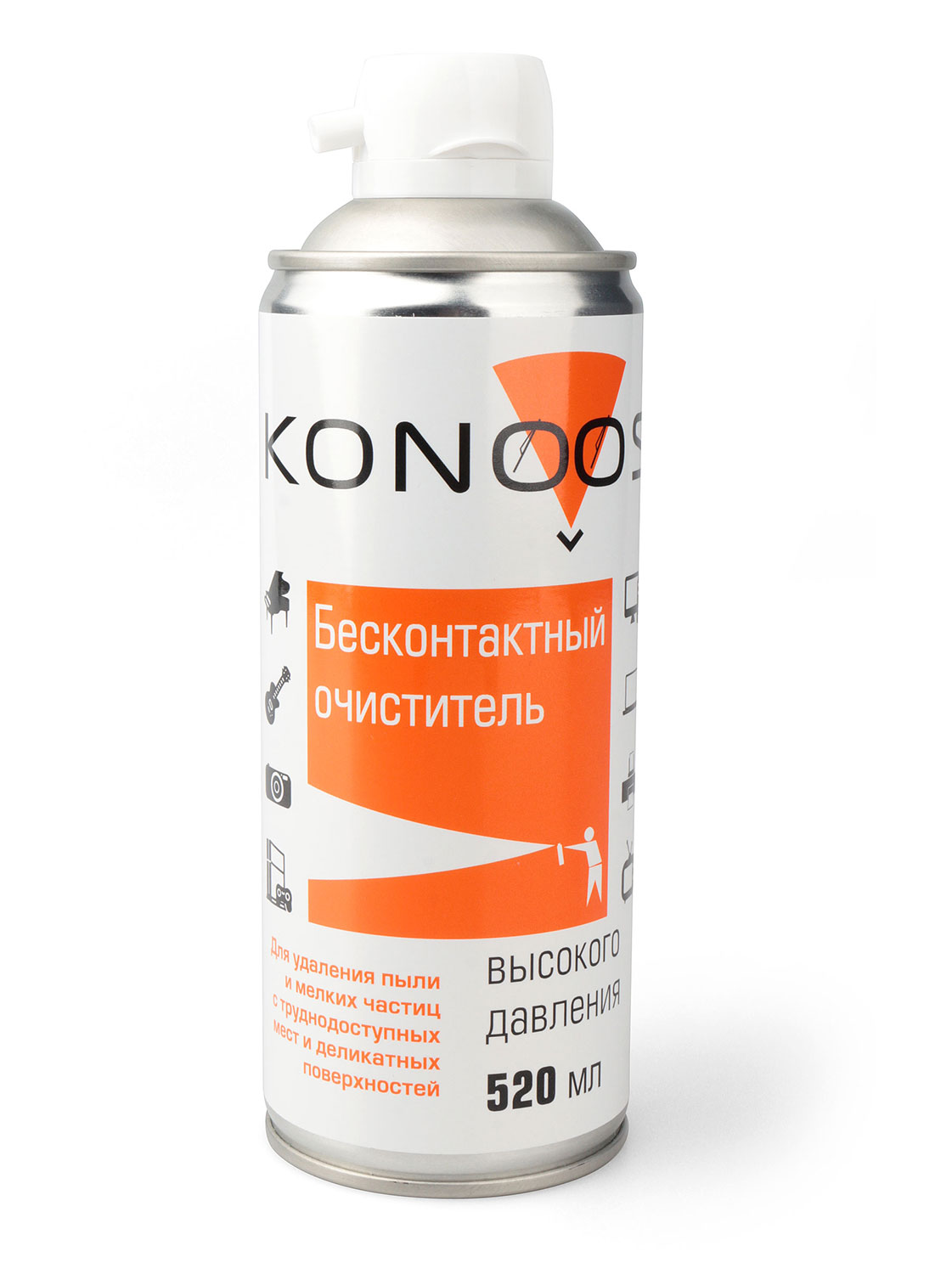 Сжатый воздух Konoos KAD-520-N