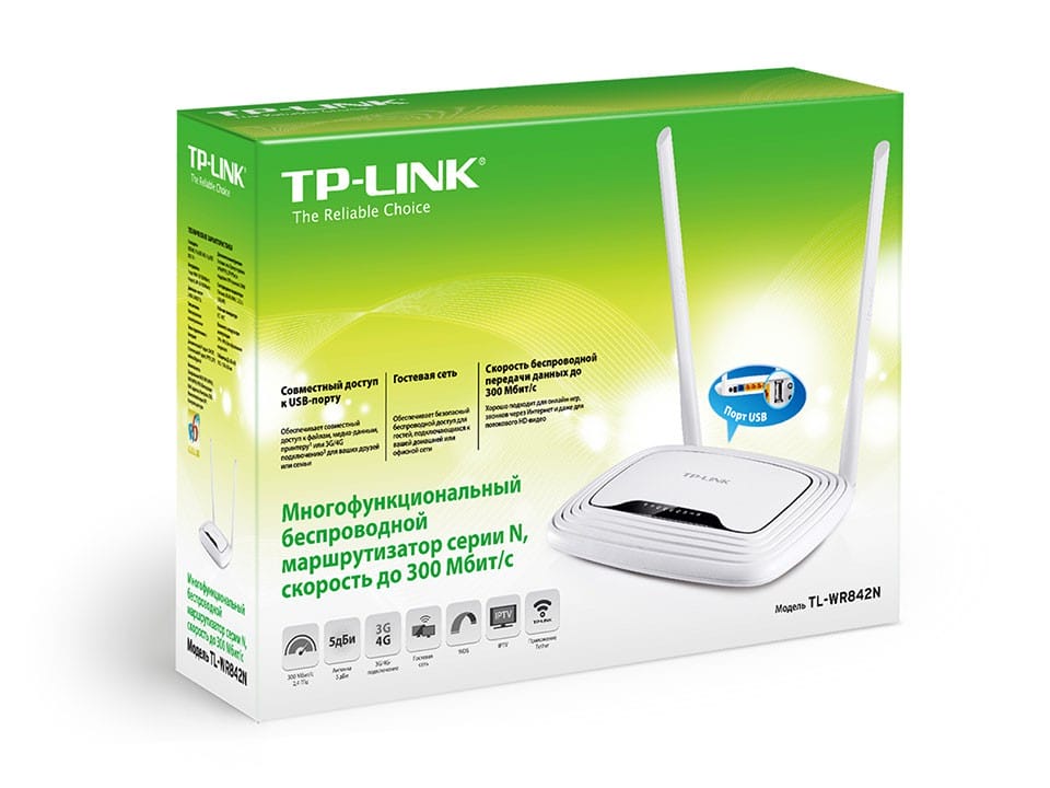 Беспроводной маршрутизатор (Wi-fi роутер) TP-Link TL-WR842N (300Mbit/s, 4xLAN)