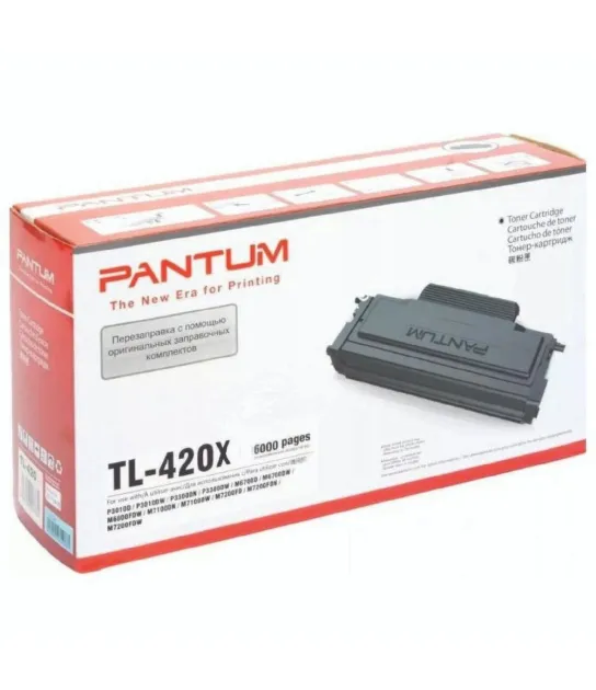 Картридж Pantum TL-420X