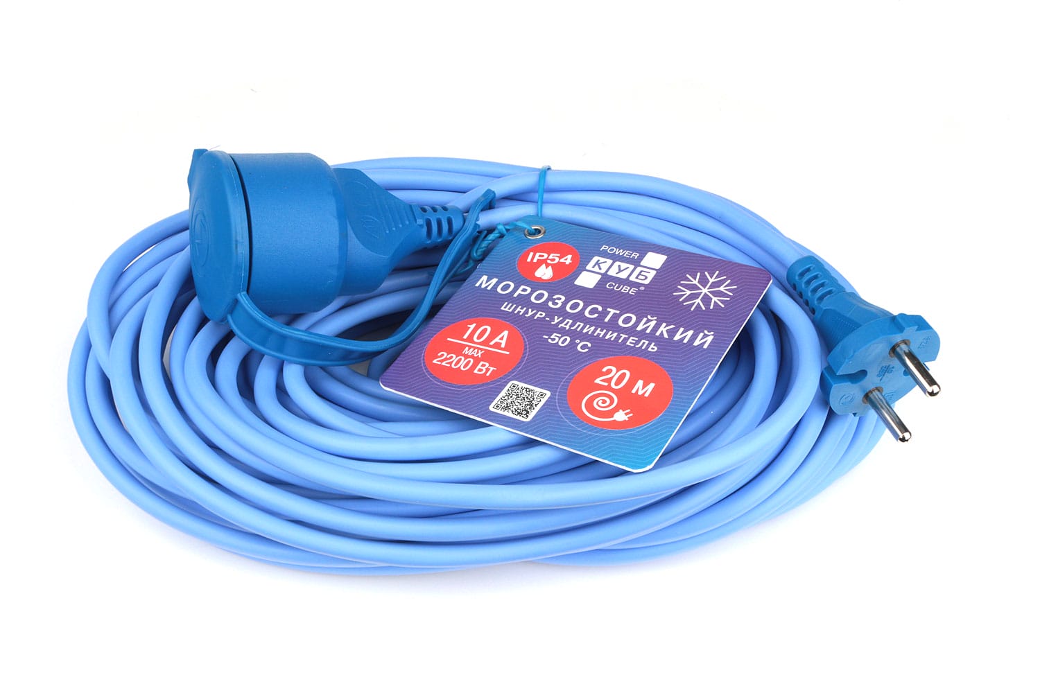 Удлинитель Power Cube PC-1F-R-20(IP)