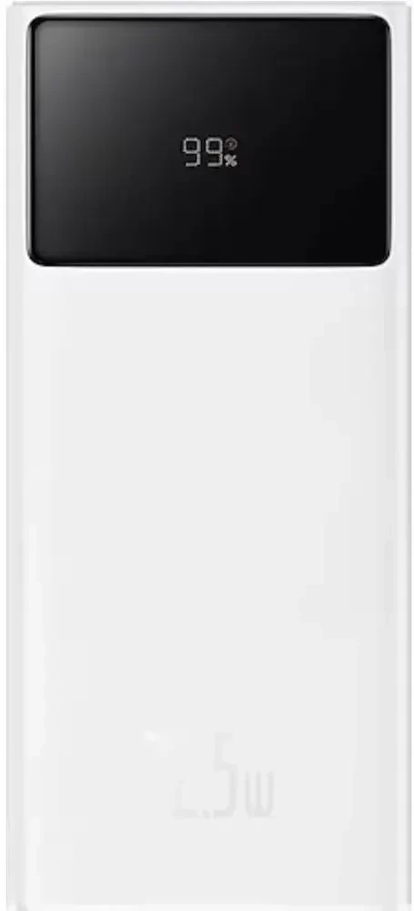 Портативное зарядное устройство Baseus tar-Lord Digital Display Fast Charge Power Bank 22.5W (белый) (PPXJ100002)