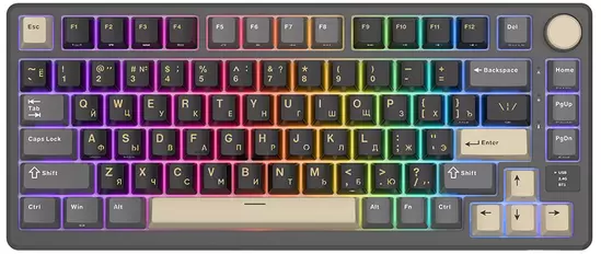 Клавиатура Royal Kludge RK-M75 RGB Phantom (RK Brown)