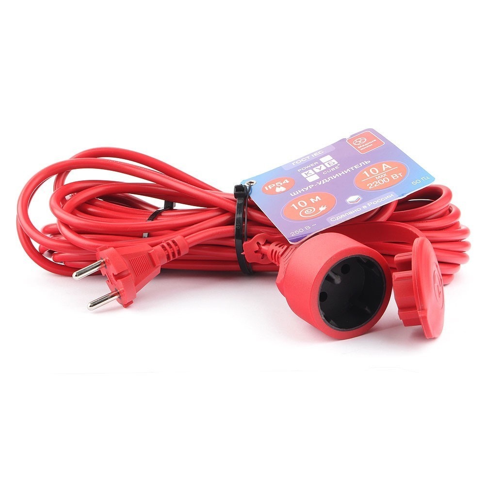 Удлинитель Power Cube PC-3-B-10(IP) 10м