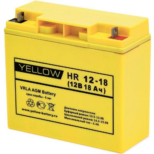 Аккумулятор для ИБП Yellow 18Ah HR 12-18