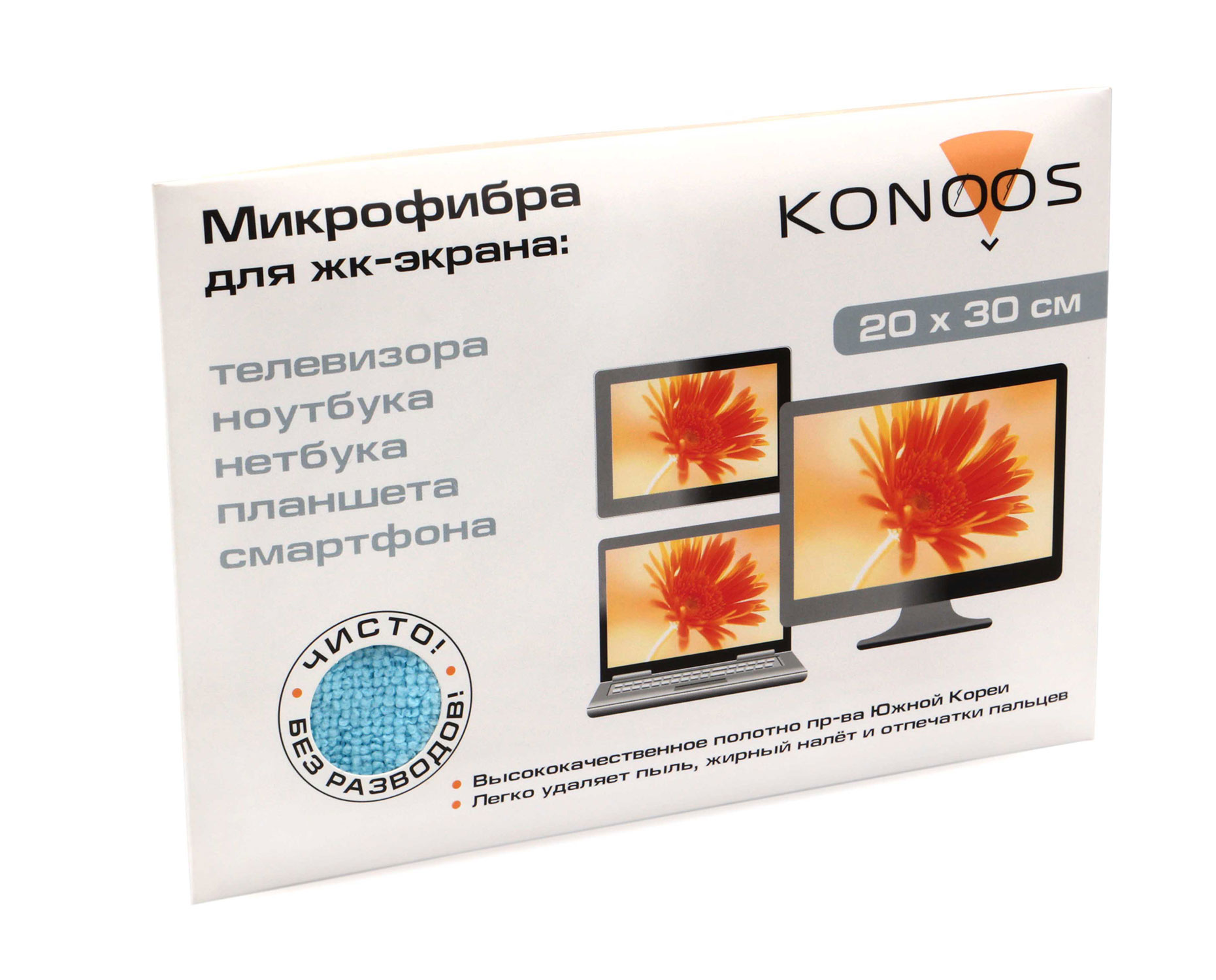 Салфетки Konoos KT-1 Салфетка из микрофибры для ЖК-экранов (TV, LCD) 20x30см