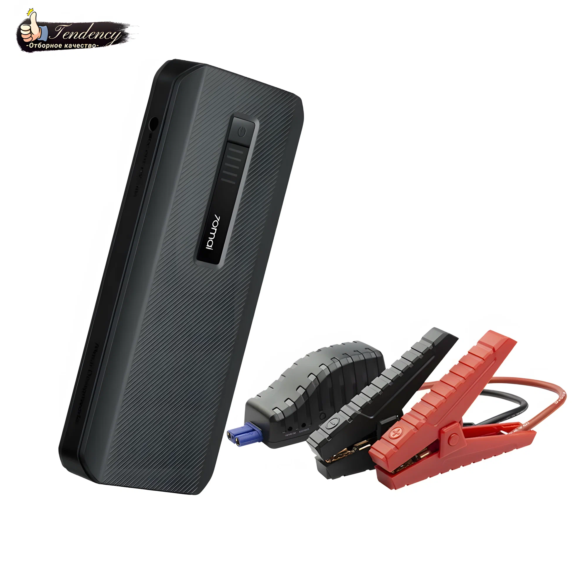 Пусковое устройство Xiaomi 70mai Jump Starter Midrive PS06 (внешний аккумулятор)