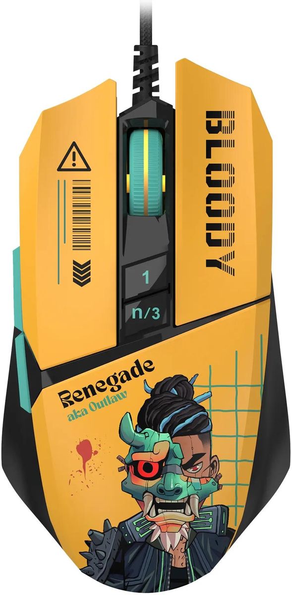 Мышь A4Tech Bloody W63 MAX Renegade Sunset