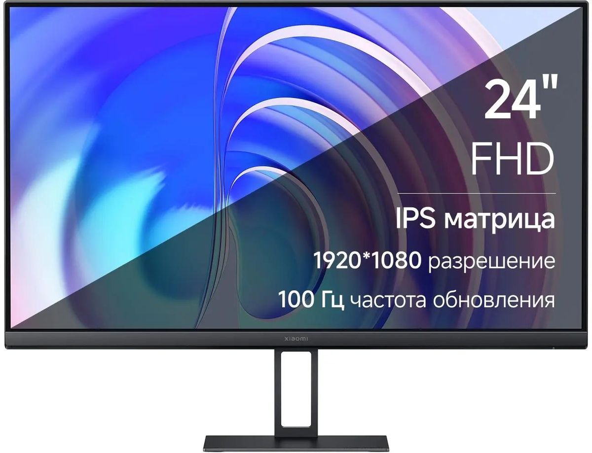 Монитор 24" Xiaomi A24i P24FBA-RAGL (международная версия) (ELA5444EU)