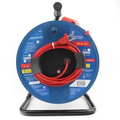 Силовой удлинитель PowerCube PC20203 (10A/2.2кВт, 50м, 1 роз. б/з)