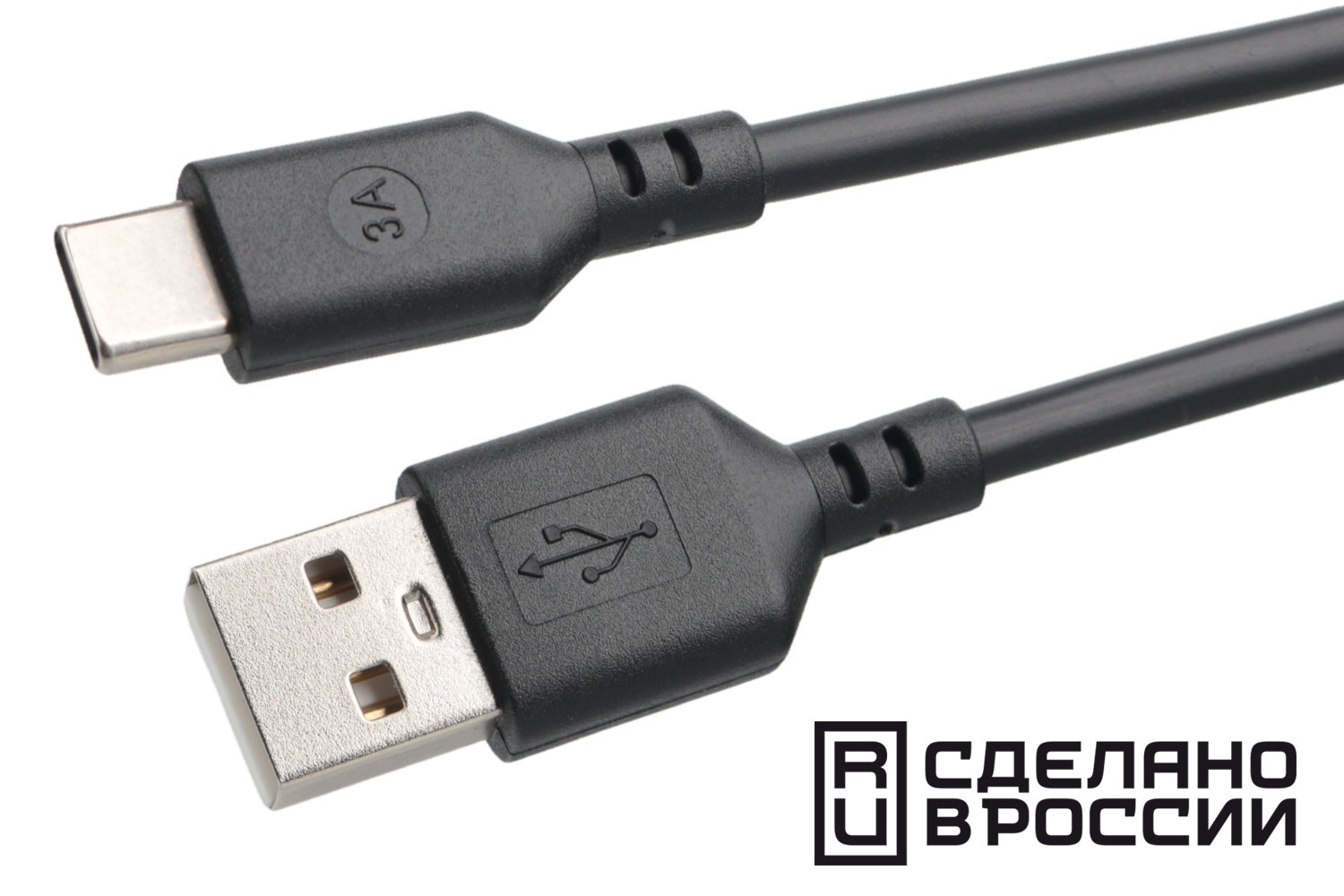 Кабель Cablexpert CCP-USB2-AMCM-1M-RU-B