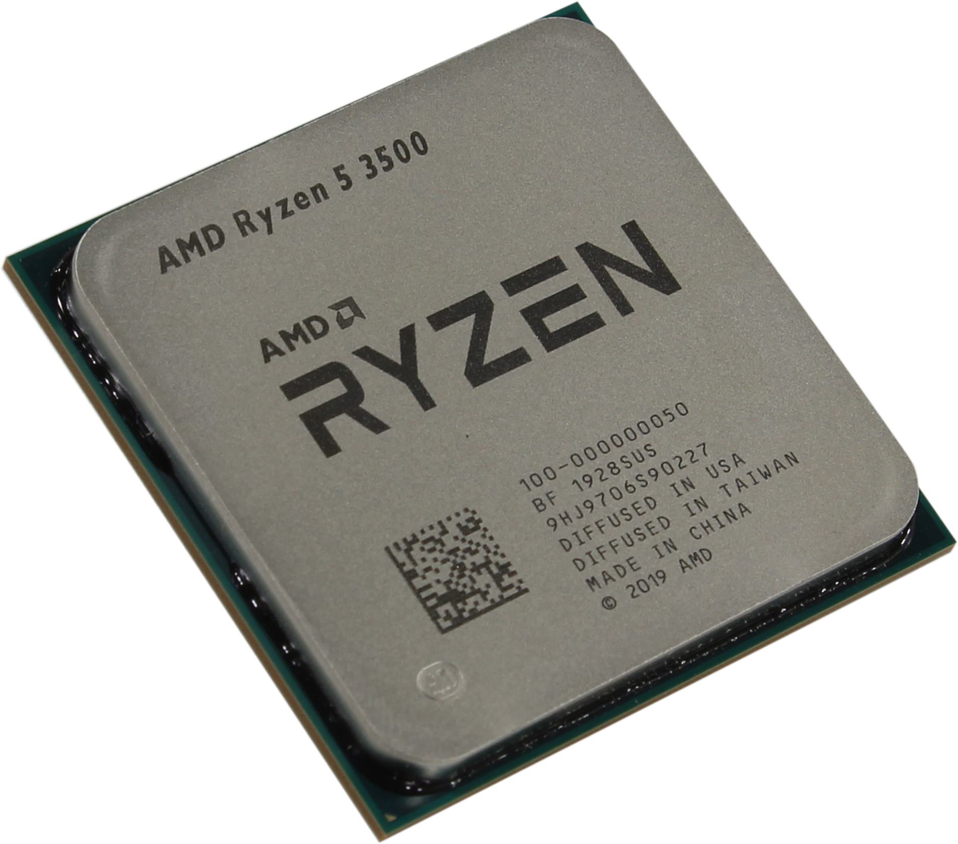 Процессор AMD Ryzen 5 3500 (100-000000050)