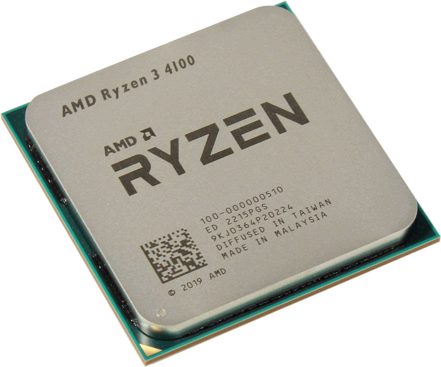 Процессор AMD Ryzen 3 4100 (Multipack) (100-100000510MPK)