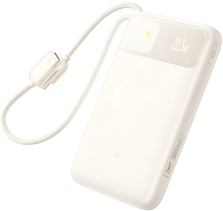 Портативное зарядное устройство Baseus EnerFill FC11 22.5W (бежевый) (E0027S05)