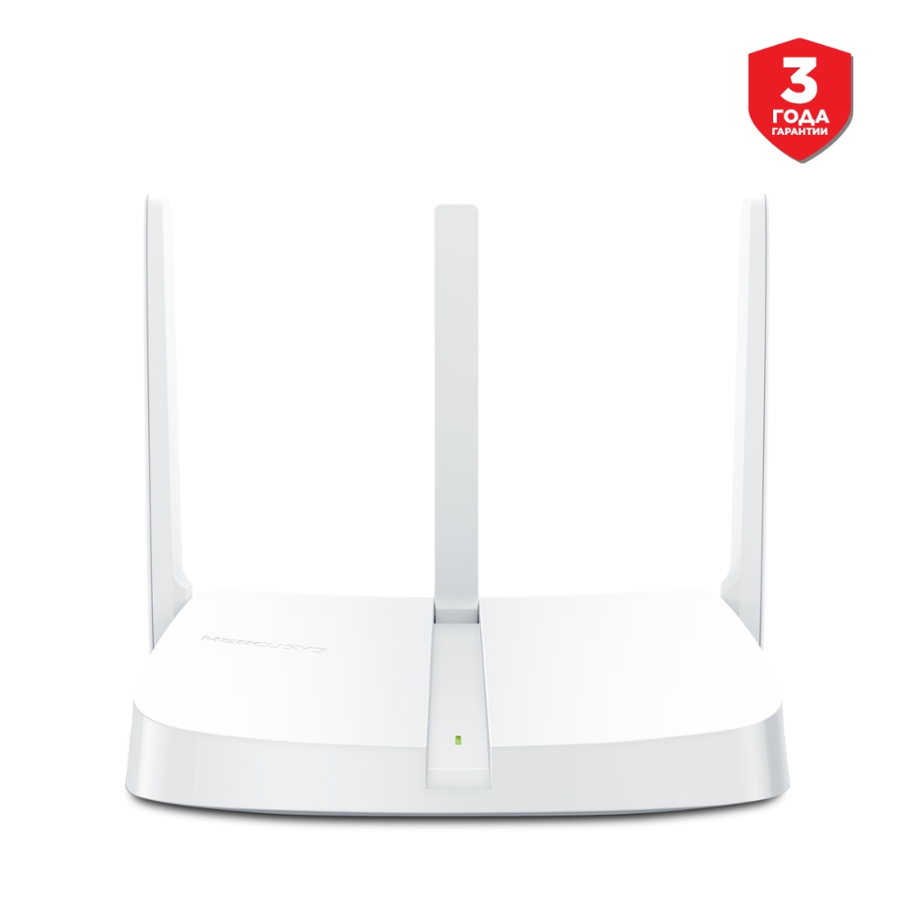 Беспроводной маршрутизатор (Wi-fi роутер) Mercusys MW305R