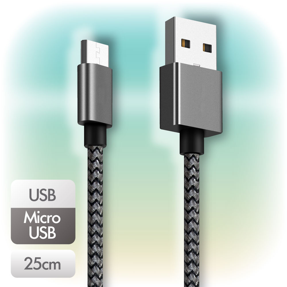 Кабель GINZZU GC-151B Black 0.15 м (USB 2.0 -> microUSB 2.0)