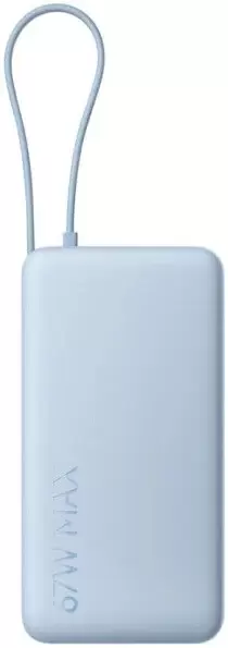Портативное зарядное устройство Xiaomi 67W Power Bank PB2067 20000mAh (голубой, международная версия) (BHR08O8GL)