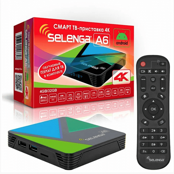 Смарт приставка Selenga А6