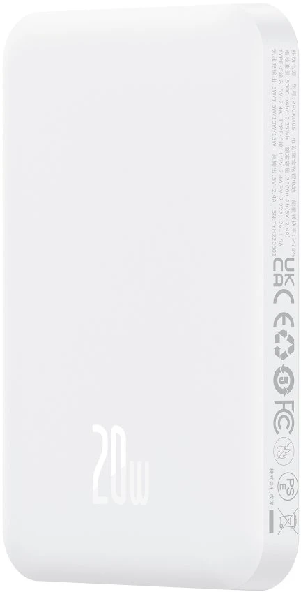 Портативное зарядное устройство Baseus Magnetic Mini Wireless Fast Charge Power Bank 20W (белый) (P10022107223-00)