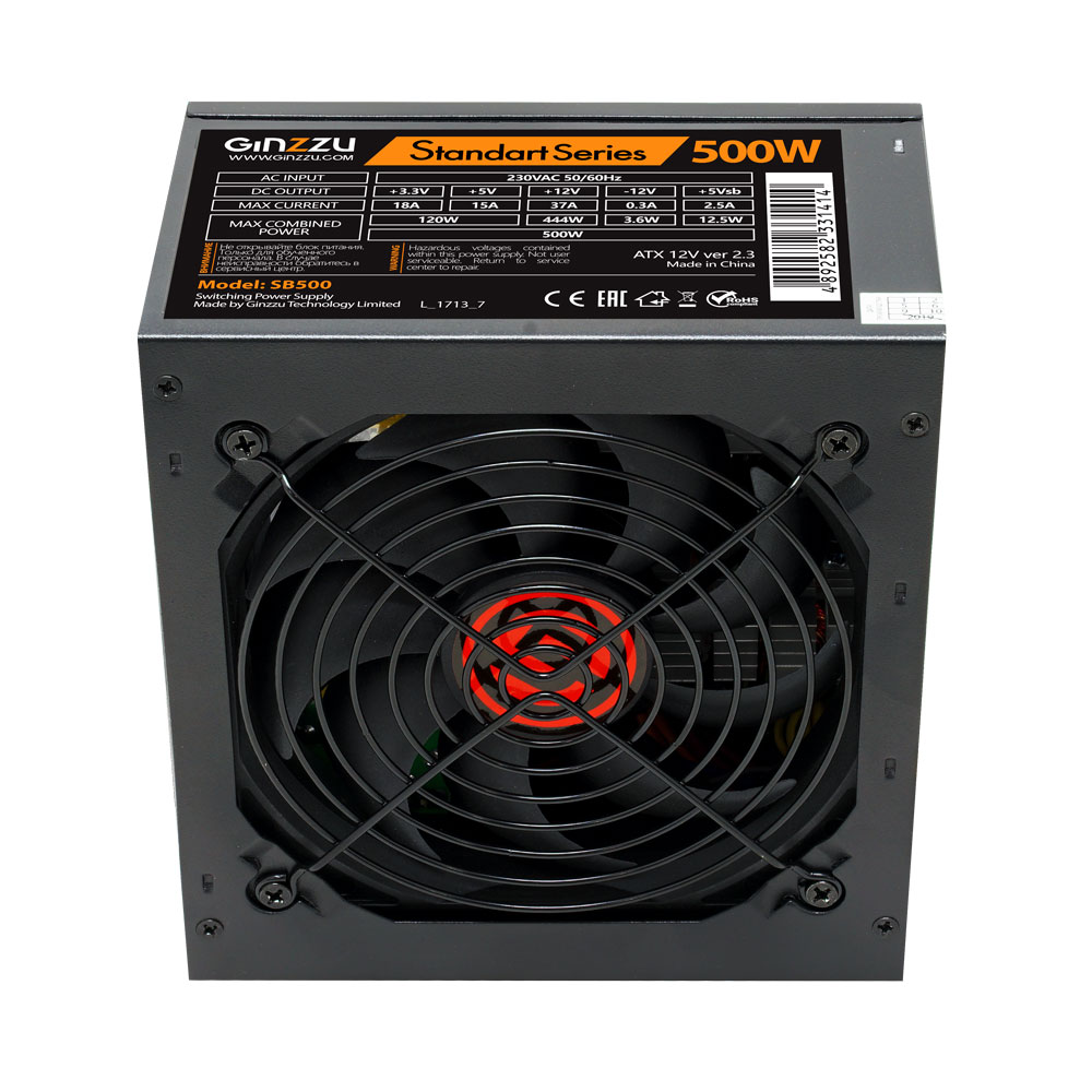 Блок питания 500W GINZZU SB500