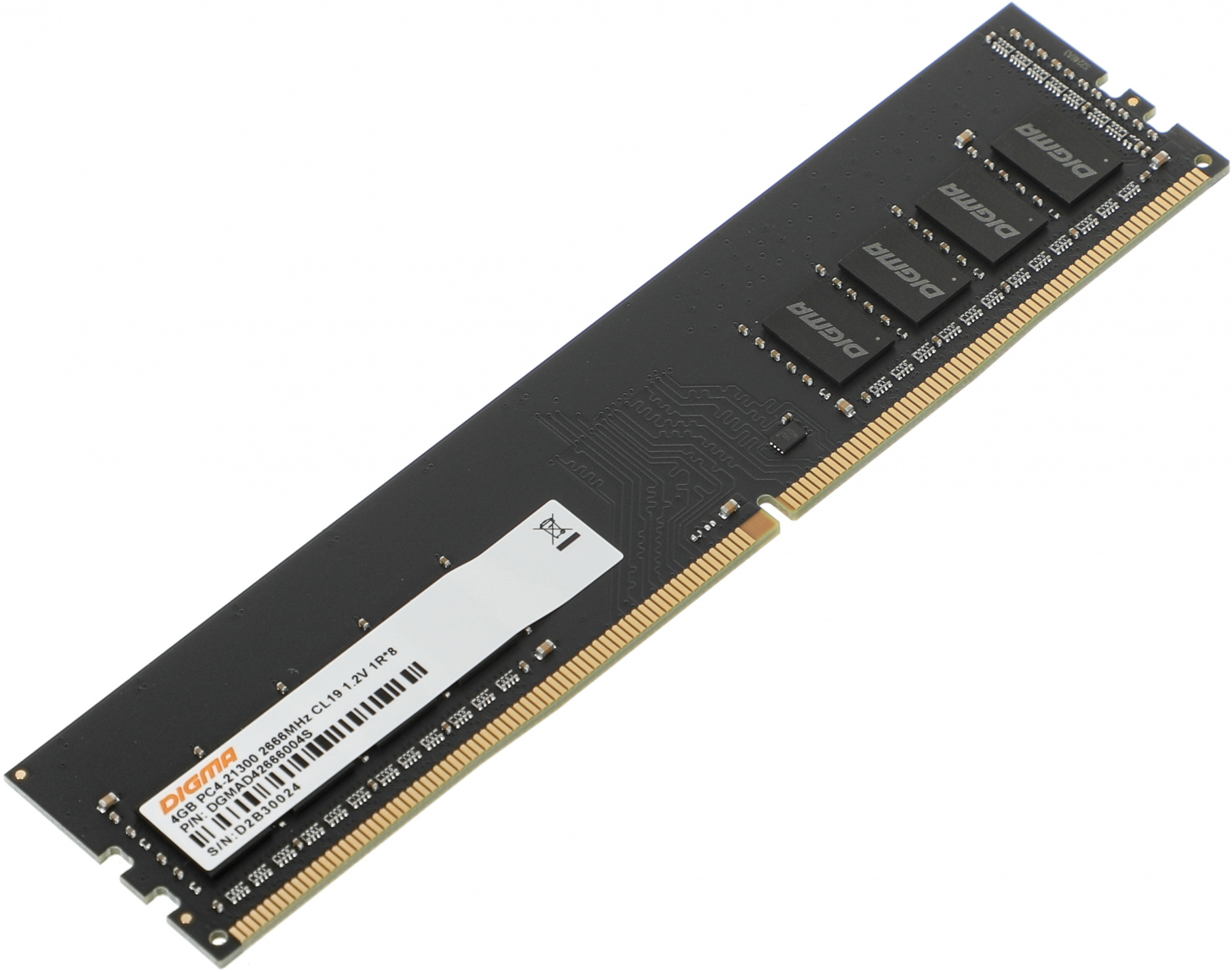 Модуль памяти 4Gb Digma DGMAD42666004S