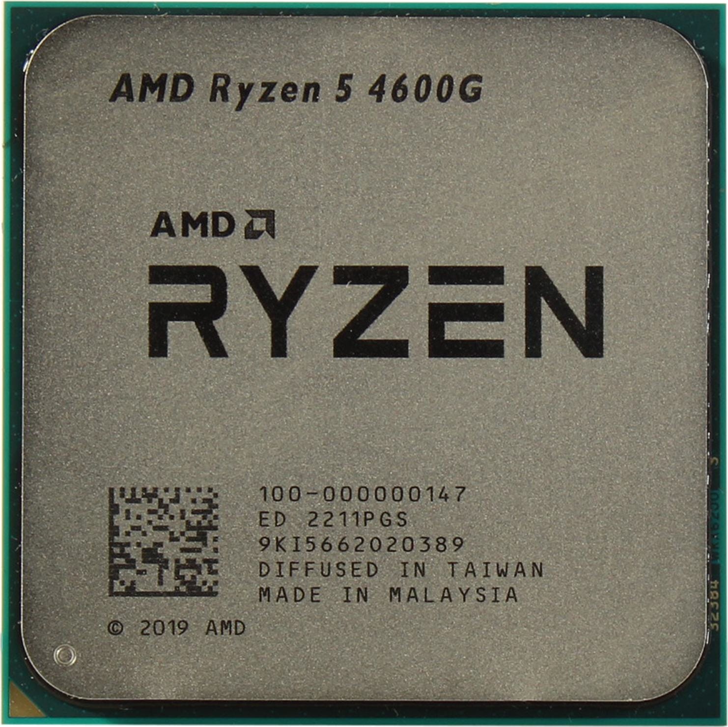 Процессор AMD Ryzen 5 4600G (100-000000147)