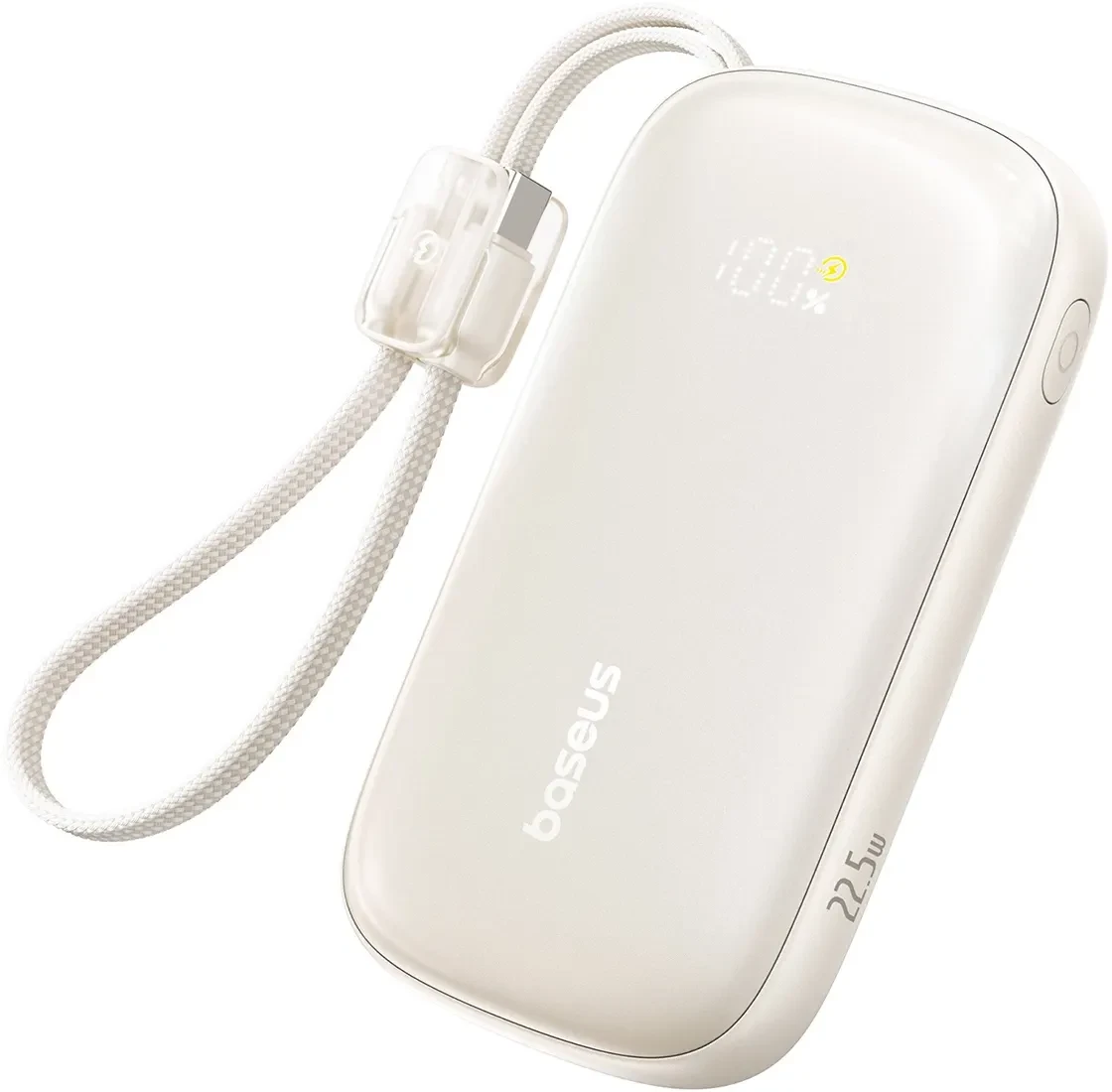 Портативное зарядное устройство Baseus EnerFill FC21 Qpow 3 Ultra 22.5W (бежевый) (E0027L01)