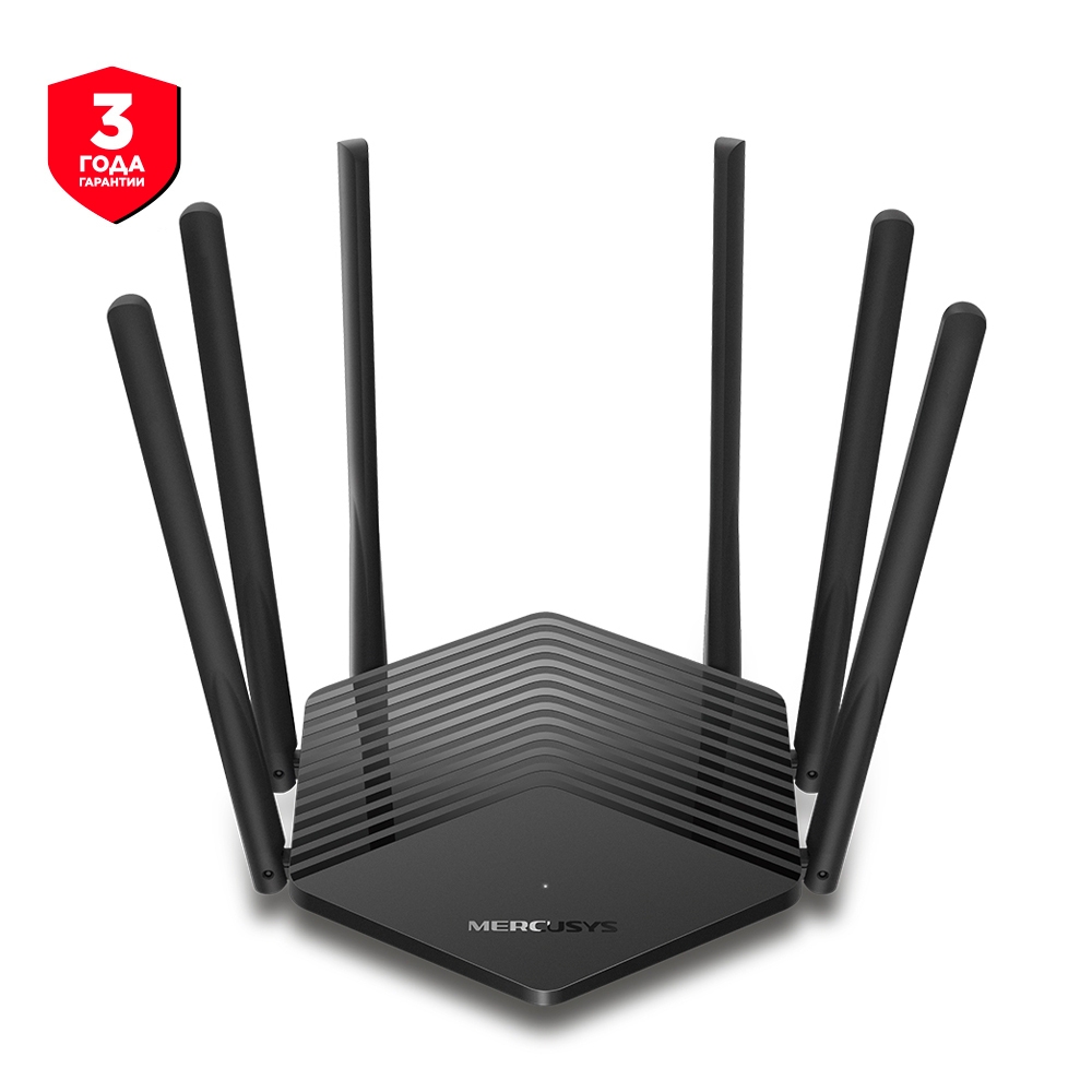 Беспроводной маршрутизатор (Wi-fi роутер) Mercusys MR50G