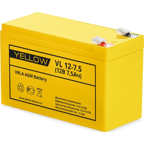 Аккумулятор для ИБП YELLOW VL 12-7.5 ОЕМ