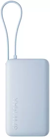 Портативное зарядное устройство Xiaomi 67W Power Bank PB1067 10000mAh (голубой, международная версия) (BHR08NZGL)