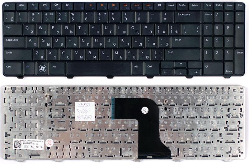 Клавиатура для ноутбука Dell Inspiron 15R, N5010, M5010 002500