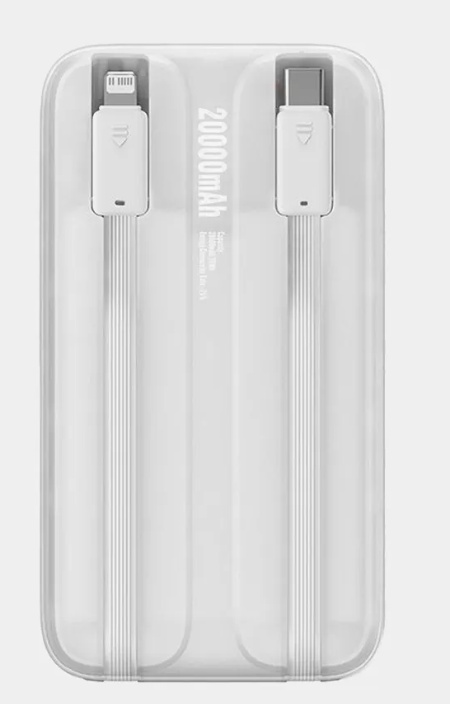 Портативное зарядное устройство Baseus Comet Series Dual-Cable Digital Display Fast Charge Power Bank 22.5W (PPMD020102) (белый)