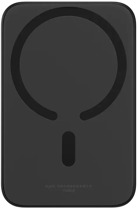 Портативное зарядное устройство Baseus Magnetic Mini Air Wireless Fast Charge Power Bank 20W (черный) (P10059002113-00)