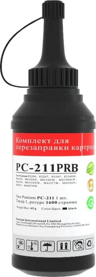 Картридж Pantum PС-211PRB