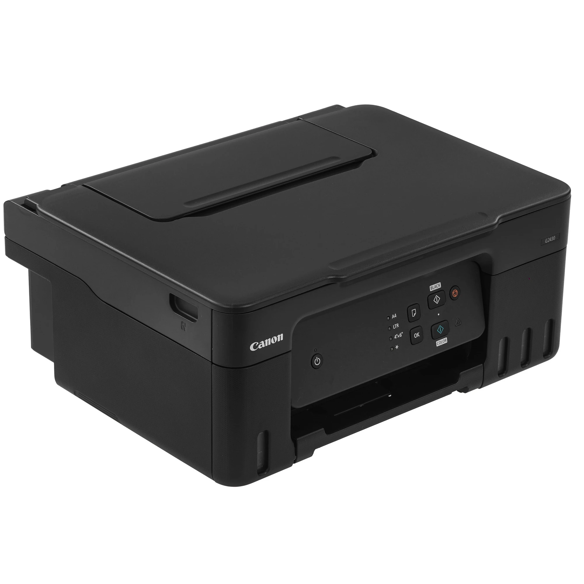Многофункциональное устройство Canon Pixma G2430 (5991C009)