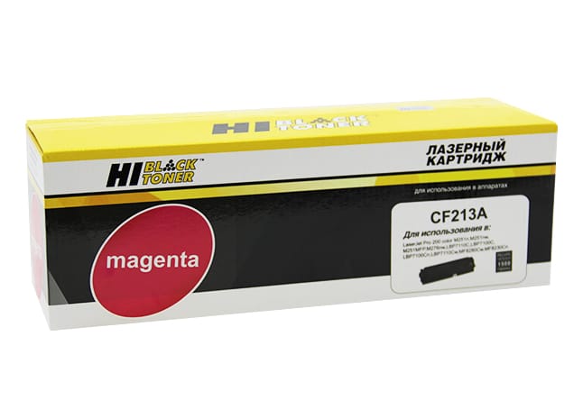 Картридж Hi-Black HB-CF213A
