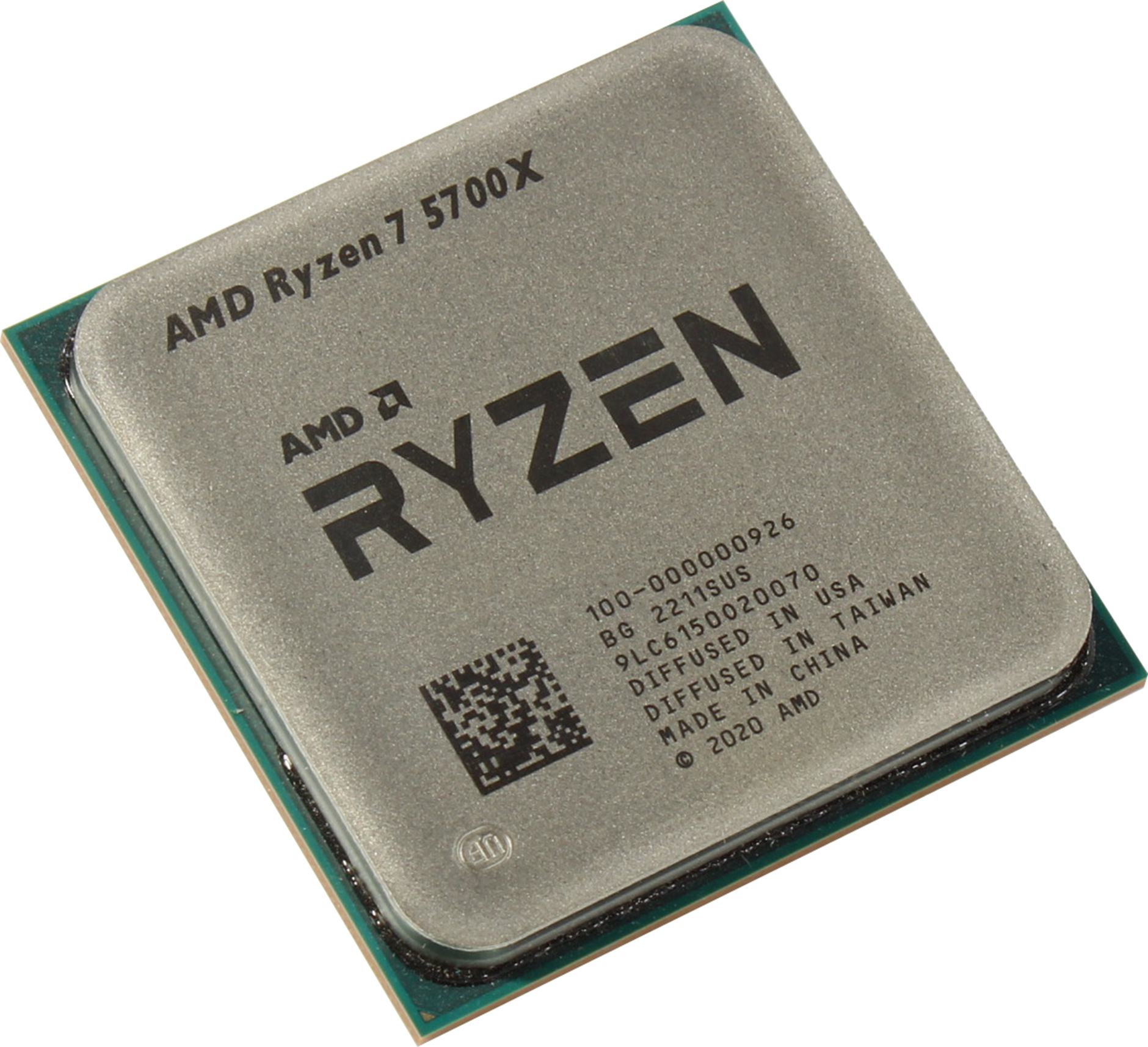 Процессор AMD Ryzen 7 5700X (100-000000926)