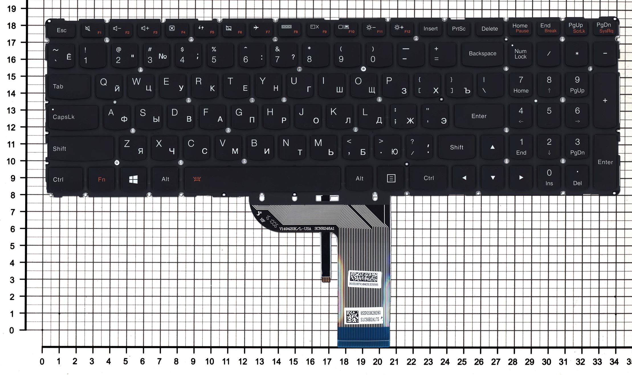 Клавиатура для ноутбука Lenovo IdeaPad 700, 700-17ISK черная без рамки с подсветкой (063004)