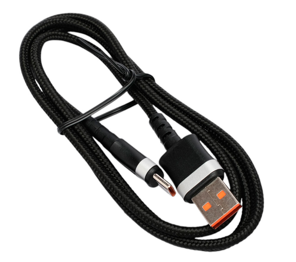 Кабель Cablexpert CCP-USB2-AMCM-66W-1M