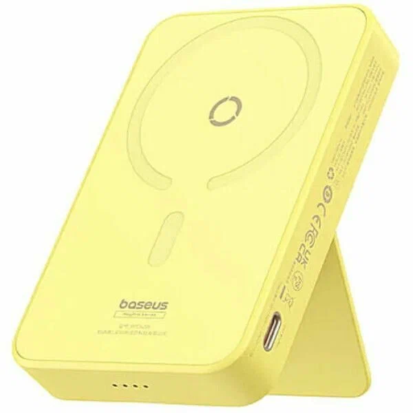 Портативное зарядное устройство Baseus MagPro Magnetic Bracket Wireless Fast-Charging Power Bank 20W (желтый) (P10064101Y23-00)