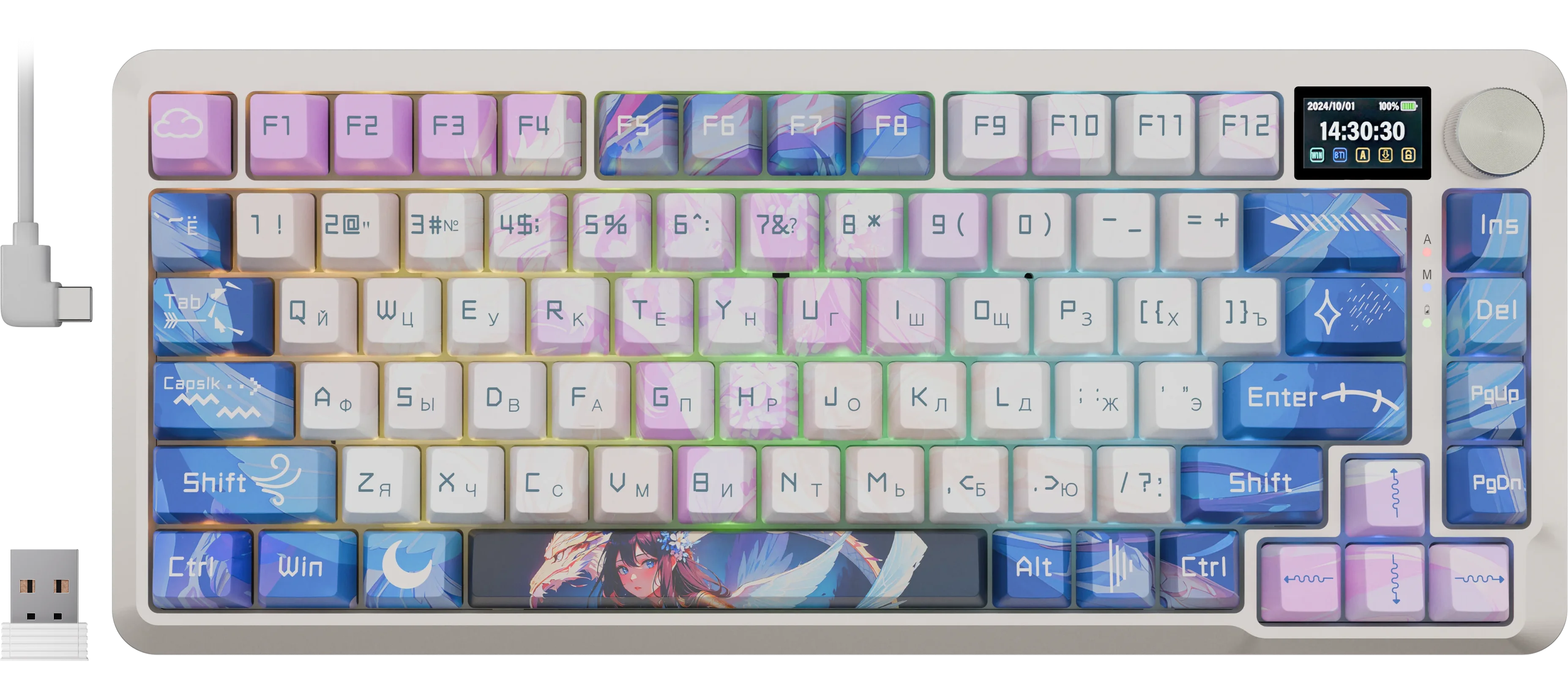 Клавиатура Redragon Flekact Pro (72616)