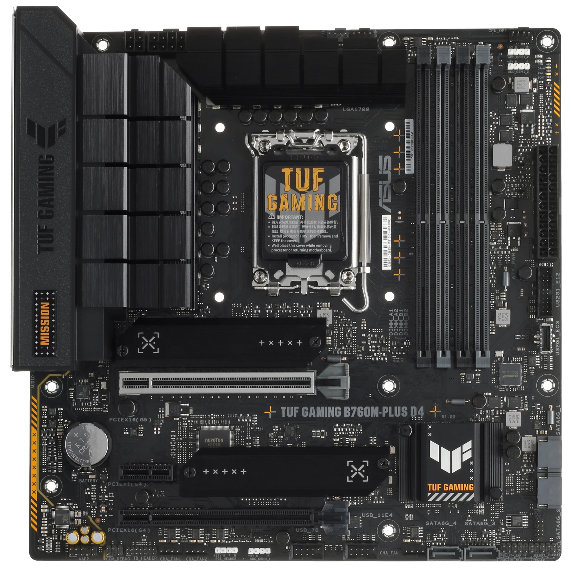 Материнская плата ASUS TUF GAMING B760M-PLUS D4